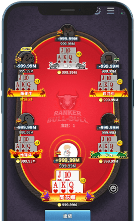 Supreme King Poker gaming screenshot